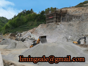 福建省福清市石子矿有几个审批手续