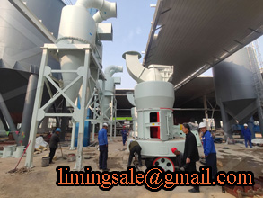 上海祥峰工程机械设备有限公司磨粉机设备