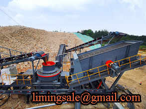 时产45-115吨砂石矿石打砂机
